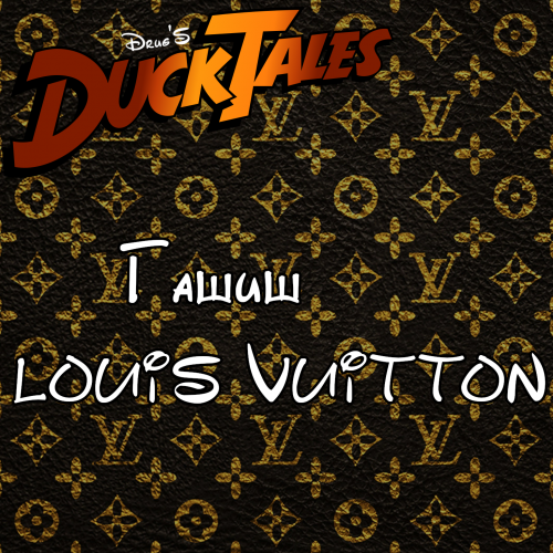 Duck Tales